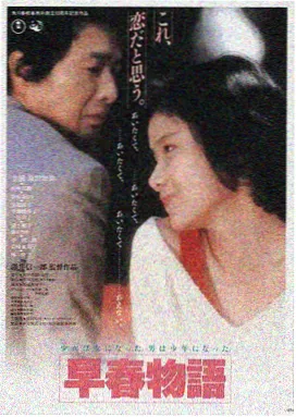 英雄本色 周润发 香港经典电影大全